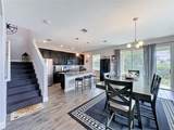 105 Aberdeen Street - Photo 10
