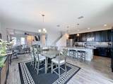 105 Aberdeen Street - Photo 11