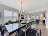 105 Aberdeen Street - Photo 13