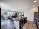 105 Aberdeen Street - Photo 16