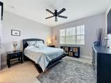 105 Aberdeen Street - Photo 29