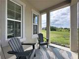 105 Aberdeen Street - Photo 45