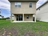 105 Aberdeen Street - Photo 48