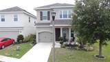 105 Aberdeen Street - Photo 57