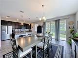 105 Aberdeen Street - Photo 9