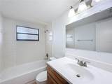 5503 Albert Drive - Photo 45