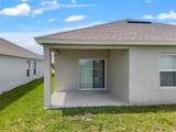 4022 Alissa Lane - Photo 6