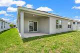 4022 Alissa Lane - Photo 7