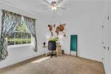 9113 Ivey Hill Court - Photo 32