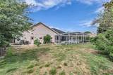9113 Ivey Hill Court - Photo 44