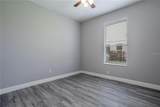4946 Lazy Oaks Way - Photo 6