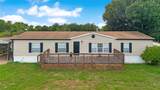 410 Lagoon Court - Photo 1