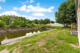 410 Lagoon Court - Photo 26