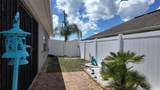 1220 Platte Court - Photo 26