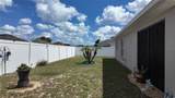 1220 Platte Court - Photo 27