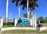 10380 Port Everglades Street - Photo 2