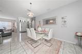 661 Elbridge Drive - Photo 8