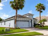 1484 Bunker Drive - Photo 2