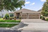 5716 Rue Galilee Lane - Photo 2