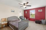 841 Jefferson Boulevard - Photo 25