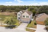 841 Jefferson Boulevard - Photo 3