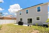 841 Jefferson Boulevard - Photo 35