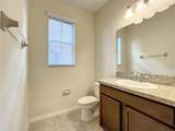 14903 Driftwater Drive - Photo 32