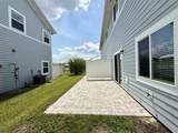 2430 Willow Way - Photo 19