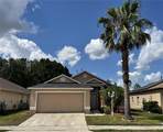 260 Piccolo Way - Photo 1