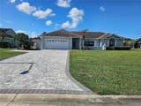 1850 Chaucer Way - Photo 2