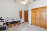 1300 Narcoossee Road - Photo 21