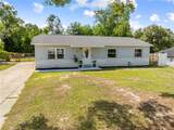 463 Chestnut Court - Photo 1