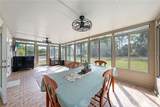 463 Chestnut Court - Photo 16
