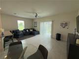 1206 Balsam Drive - Photo 4