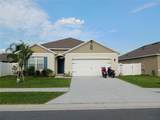 563 Honey Bell Road - Photo 1