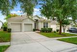 7743 Comrow Street - Photo 2