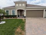 4808 Rockvale Dr - Photo 2