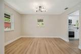 1855 Proctor Avenue - Photo 9