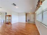 230 Staggerbush Path - Photo 10