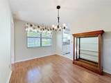 230 Staggerbush Path - Photo 13