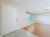 230 Staggerbush Path - Photo 9
