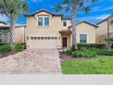 8825 Rhodes Street - Photo 1
