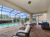 8825 Rhodes Street - Photo 20