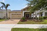 2724 Southland Street - Photo 1