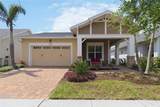 2724 Southland Street - Photo 2