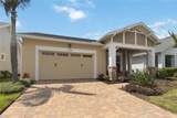 2724 Southland Street - Photo 4