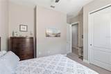 2724 Southland Street - Photo 40