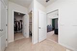 1687 Park Side Avenue - Photo 12
