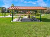 1687 Park Side Avenue - Photo 32