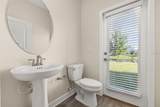 4935 Chase Court - Photo 18